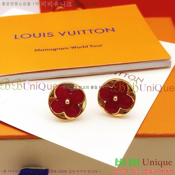 ���̺��� �Ͱ��� LV796544-8