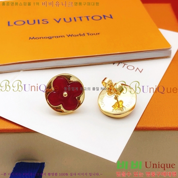 ���̺��� �Ͱ��� LV796544-8