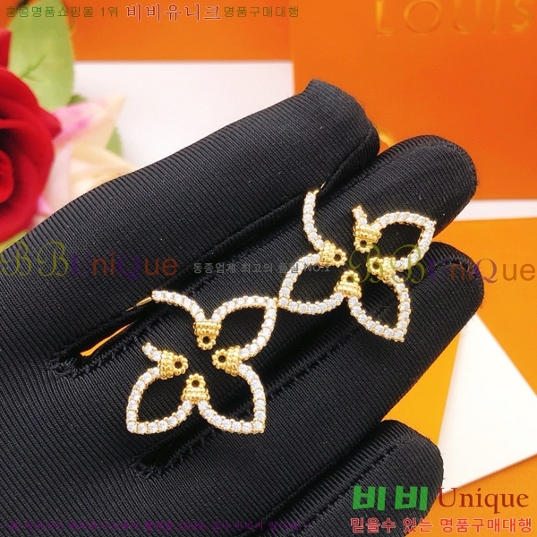 ���̺��� �Ͱ��� LV796544-7