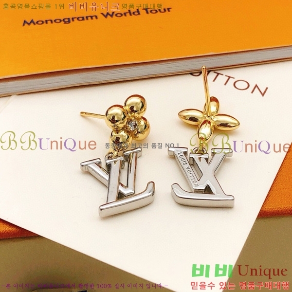 ���̺��� �Ͱ��� LV796544-9