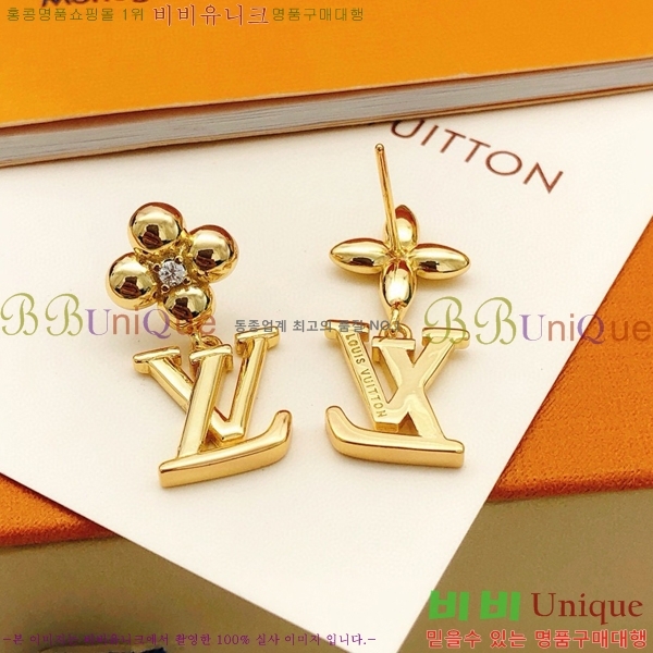 ���̺��� �Ͱ��� LV796544-9