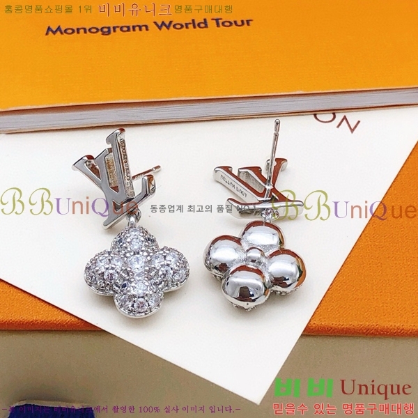 ���̺��� �Ͱ��� LV796544-10