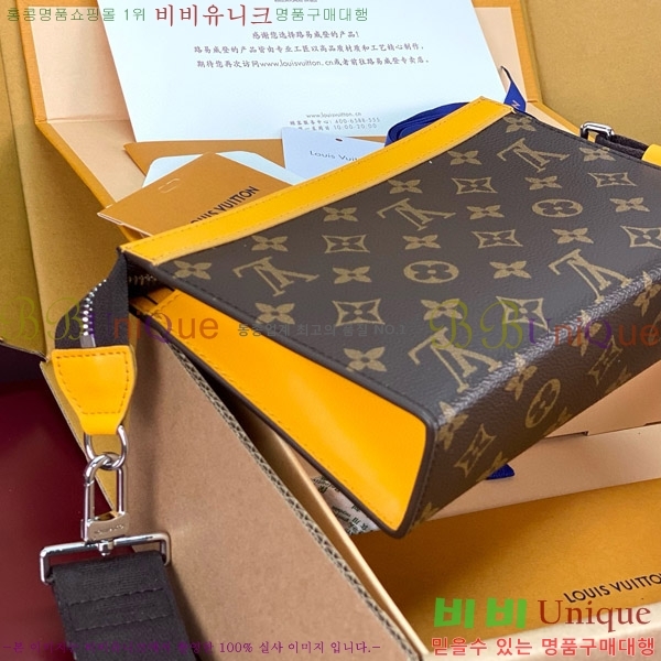 #���� ���� ������ ����� ���� M81124-484