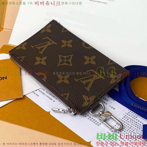 #���� ���� ������ ����� ���� M81124-484