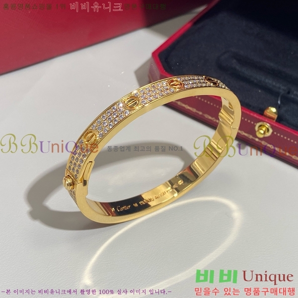 ��쿡 ���� C11H8558-1