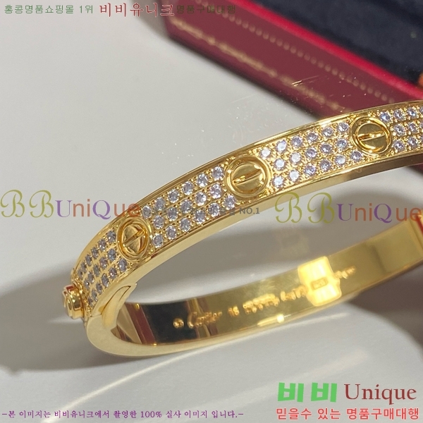 ��쿡 ���� C11H8558-1