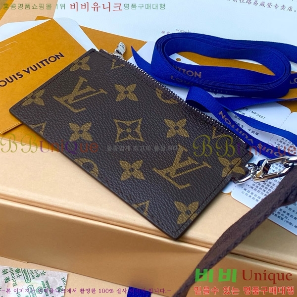 #���� ���� ������ ����� ���� M81124-483