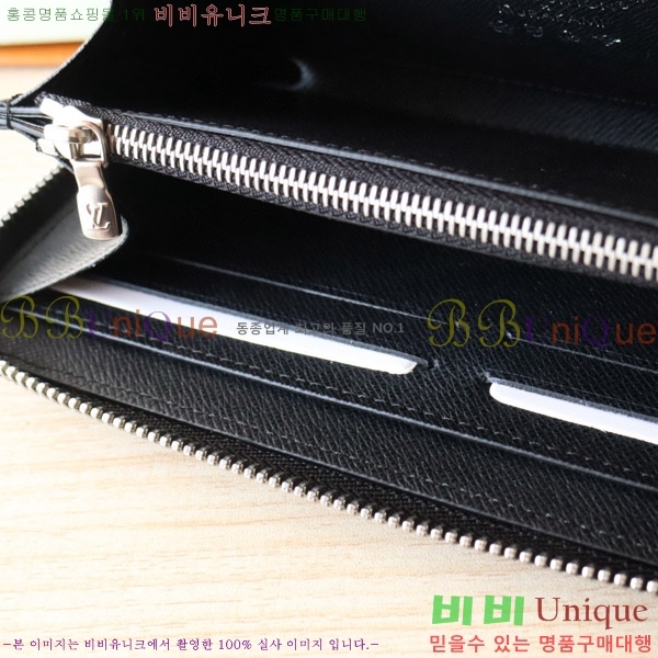 #���̺��� x ����ī�̴�ī�� �ݶ� Ŭ������ ���� M13408-101