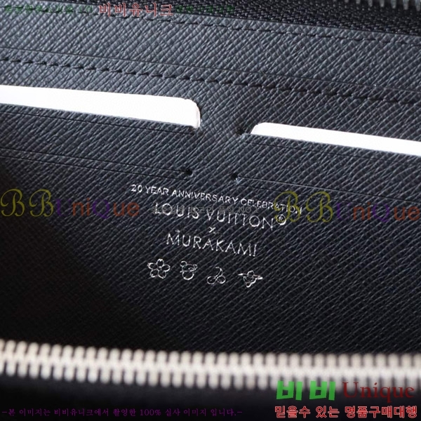 #���̺��� x ����ī�̴�ī�� �ݶ� Ŭ������ ���� M13408-101