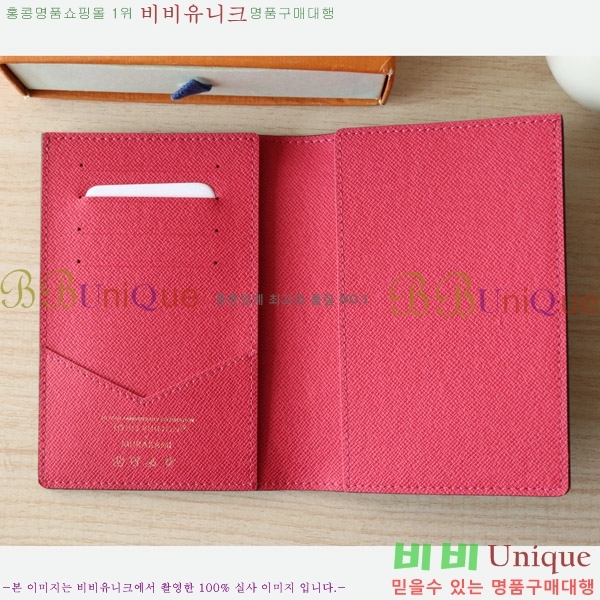 #���̺��� �������� M14164-100