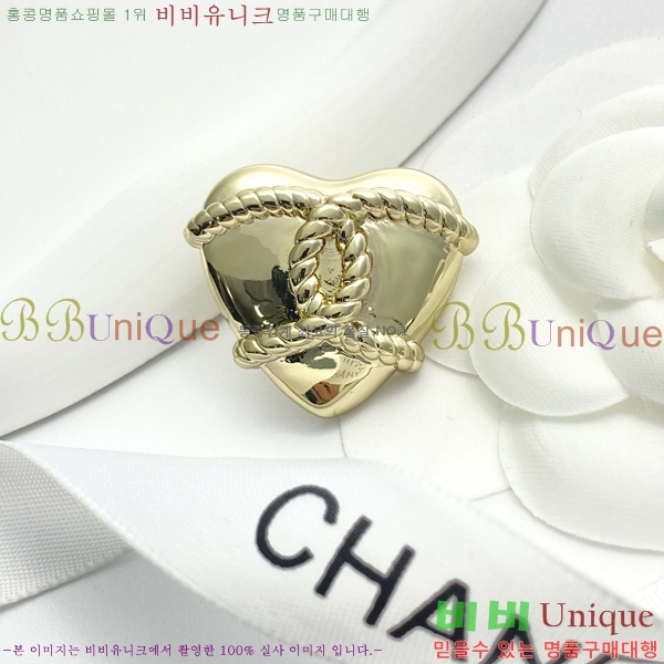 ���� ���ġ CH971448-2