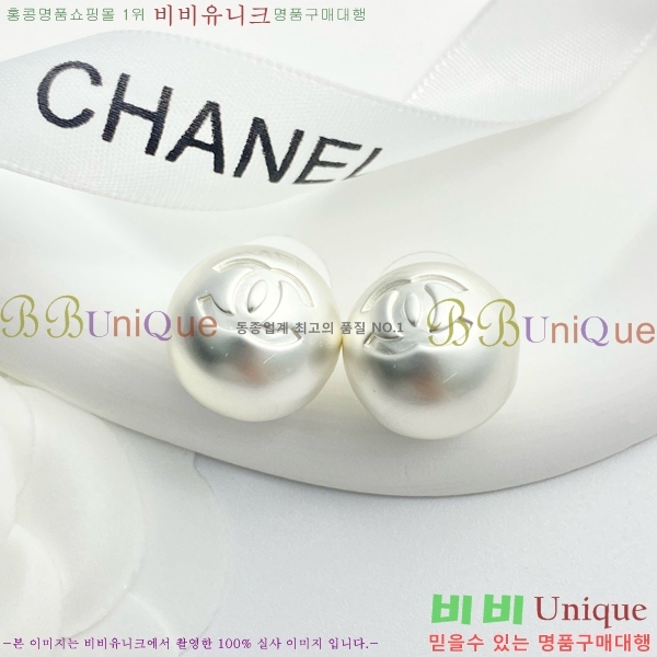 ���� �Ͱ��� CH944009-7