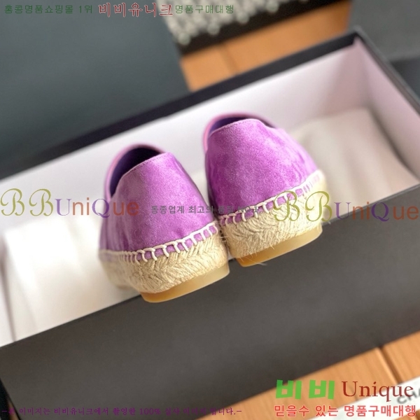 ���� ���� �����ĵ帮�� CH9491192-15