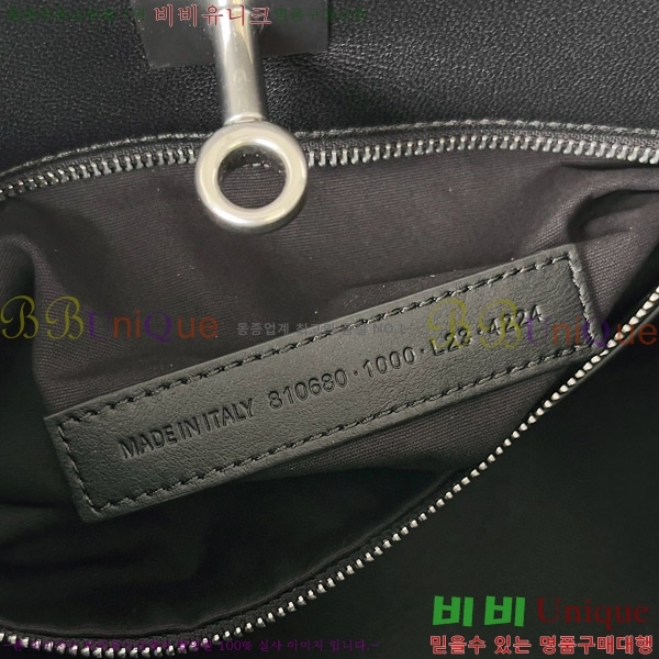 #�߷��þư� �� ���� ���� ����� 8106802-101