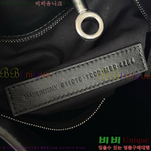 #�߷��þư� �� ���� ���� ȣ���� 8110182-102