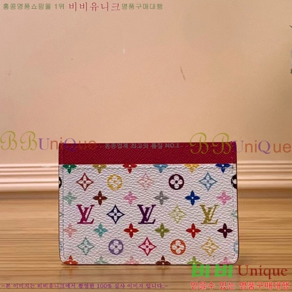 #���̺��� x ����ī�̴�ī�� �ݶ� ī�� Ȧ�� ���� M13403-102