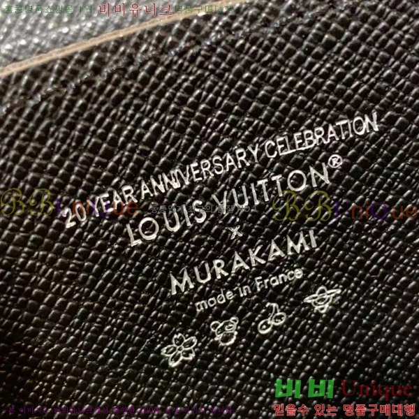 #���̺��� x ����ī�̴�ī�� ���� ���� �۽� M13409-102