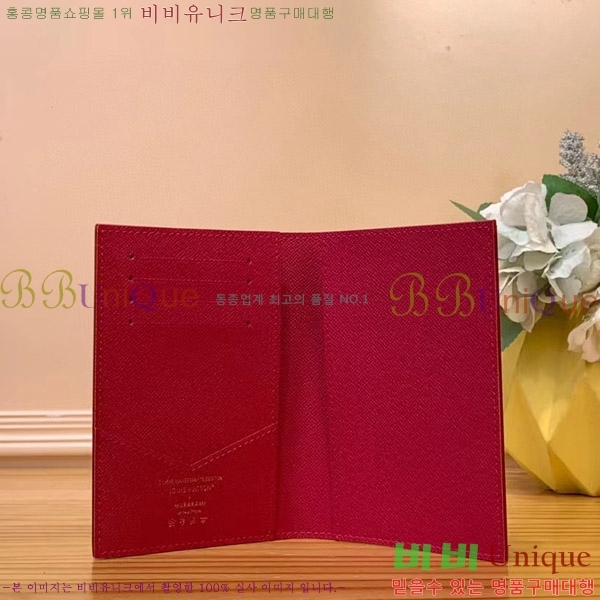 #���̺��� x ����ī�̴�ī�� �ݶ� ���߸� ���� �۽� ���� M14178-101