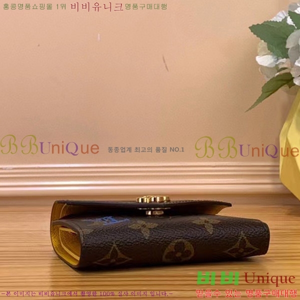 #���̺��� ���丰 ���� M41938-200-9
