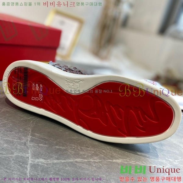 ũ������ ����� ����ž ����Ŀ�� �������� CL24124122-3