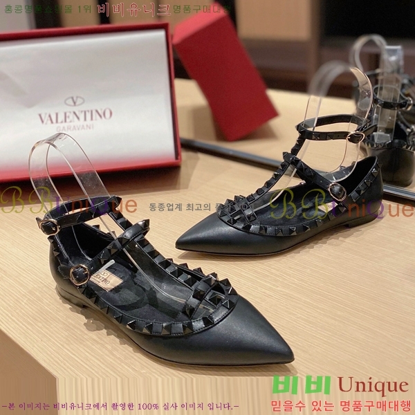 ���� �߷�Ƽ�� ���� VA21110885-7