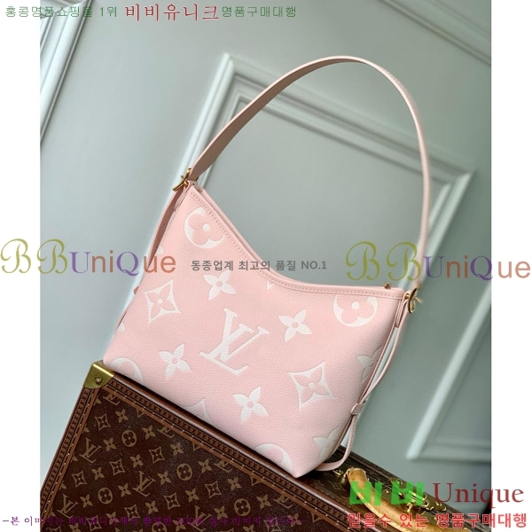 #���̺��� ĳ���� PM M14209-100