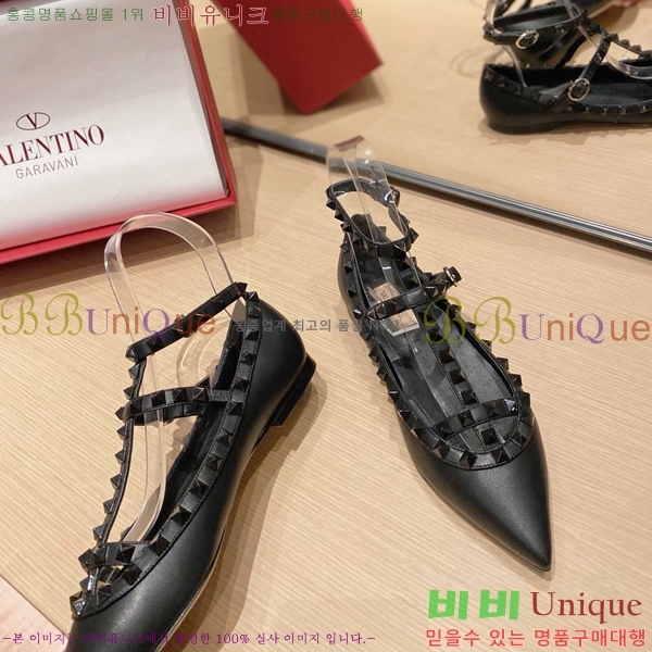 ���� �߷�Ƽ�� ���� VA21110885-7