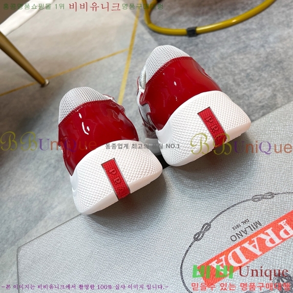 ���� ����� ����Ŀ�� P2R411544-7