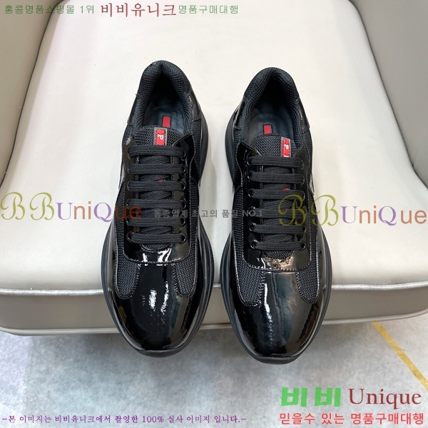 ���� ����� ����Ŀ�� P2R411544-8