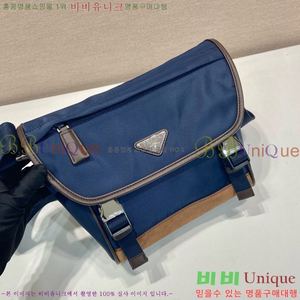 #����� ��Ƽ�� ũ�ν��� 2VD066-102