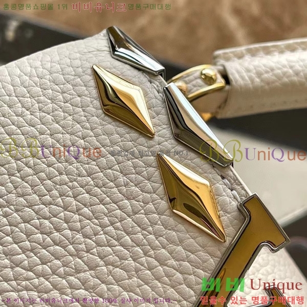 #���̺��� īǶ�� �̴� ��Ʈ�� M12751-103