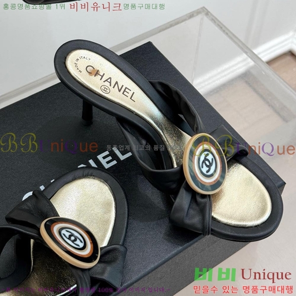 ���� ���� ������ ���� 30C7157511-4