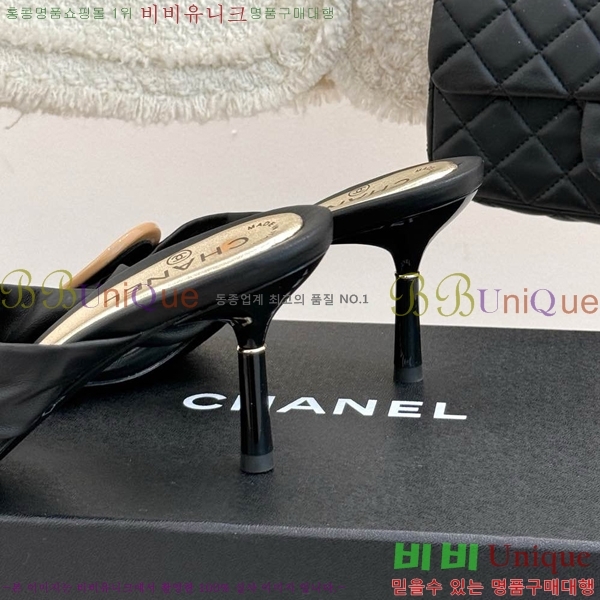 ���� ���� ������ ���� 30C7157511-4