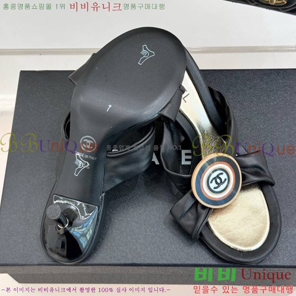 ���� ���� ������ ���� 30C7157511-4