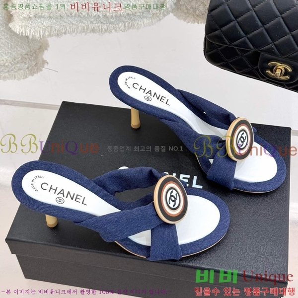 ���� ���� ������ ���� 30C7157511-5