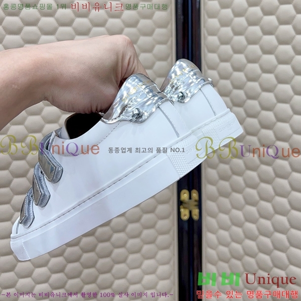  ����� ����Ŀ�� �������� GV2513447-5