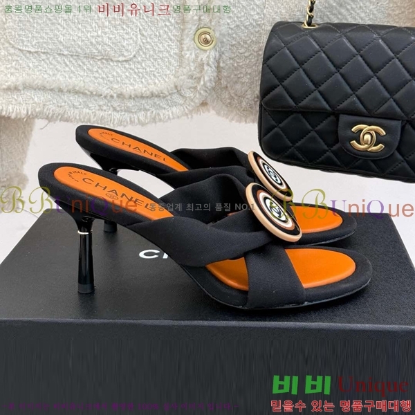 ���� ���� ������ ���� 30C7157511-6