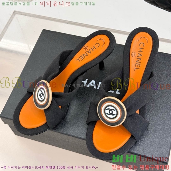 ���� ���� ������ ���� 30C7157511-6