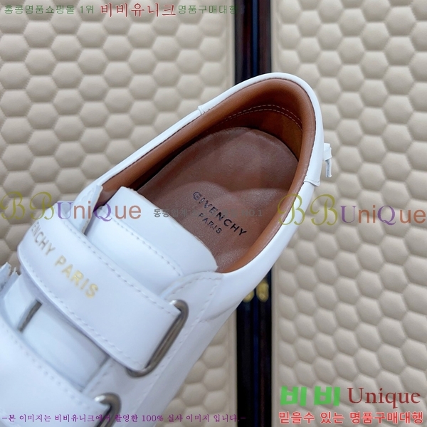  ����� ����Ŀ�� �������� GV2513447-6