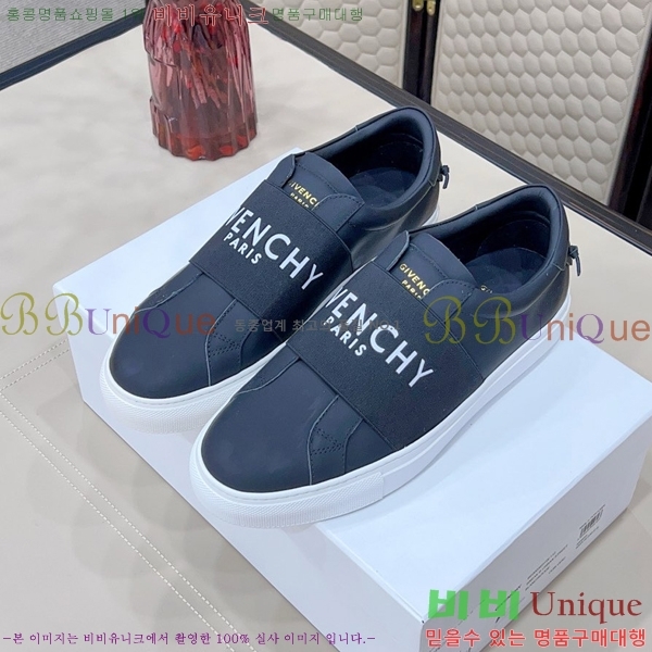  ����� ����Ŀ�� �������� GV2513447-7