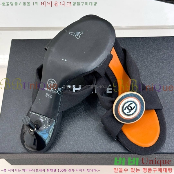 ���� ���� ������ ���� 30C7157511-6