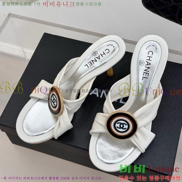 ���� ���� ������ ���� 30C7157511-7