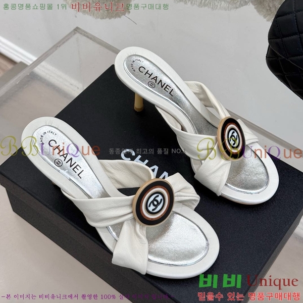 ���� ���� ������ ���� 30C7157511-7