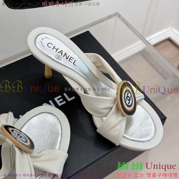 ���� ���� ������ ���� 30C7157511-7