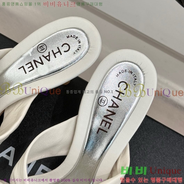 ���� ���� ������ ���� 30C7157511-7