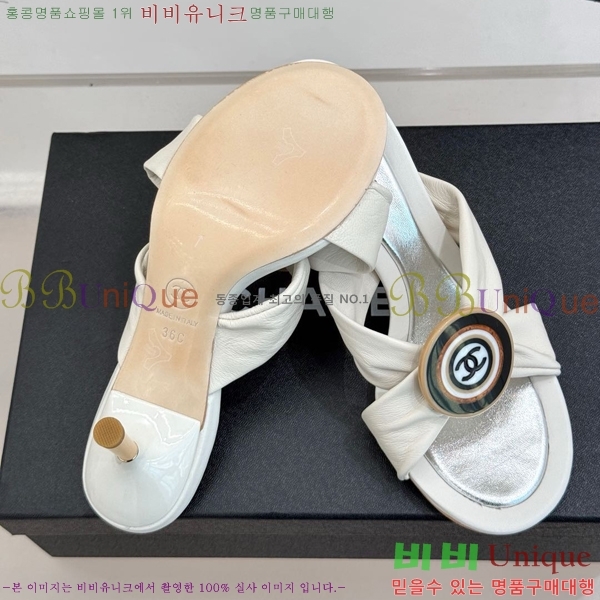 ���� ���� ������ ���� 30C7157511-7