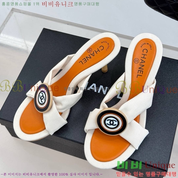 ���� ���� ������ ���� 30C7157511-8