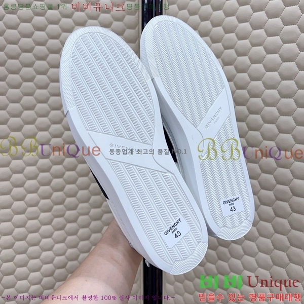  ����� ����Ŀ�� �������� GV2513447-8