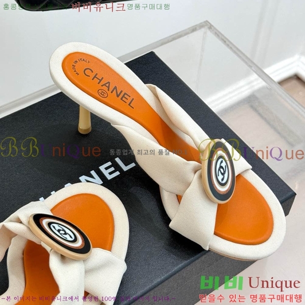 ���� ���� ������ ���� 30C7157511-8