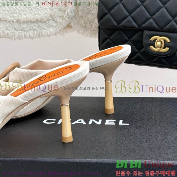 ���� ���� ������ ���� 30C7157511-8